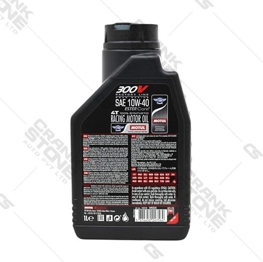 Engine Oil 300V 4T 10W40 1L