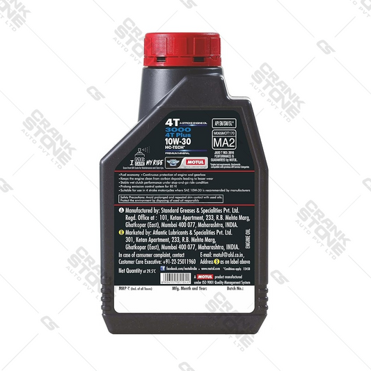 Engine Oil 3000 4T PLUS 10W30 900ML