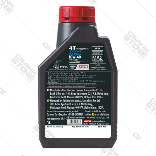 Engine Oil 3000 4T PLUS 10W40 1L