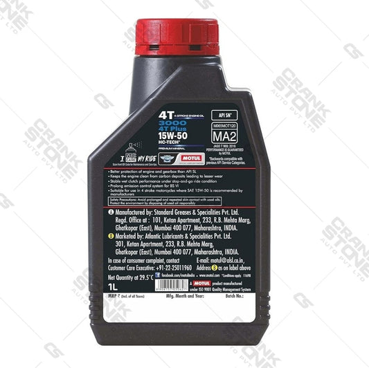 Engine Oil 3000 4T PLUS 15W50 1L