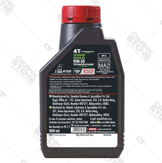 Engine Oil 3100 4T GOLD 10W30 900ML