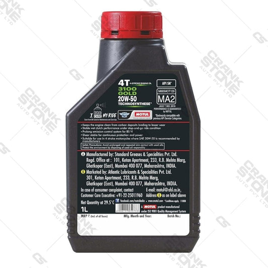Engine Oil 3100 4T GOLD 20W50 1L