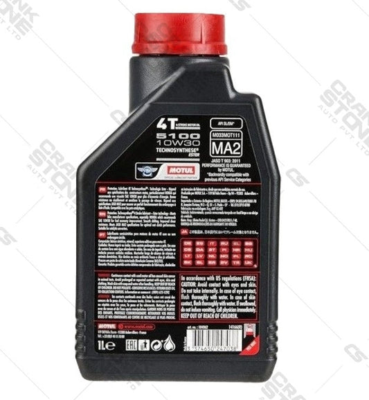 Engine Oil 5100 4T 10W30 1L