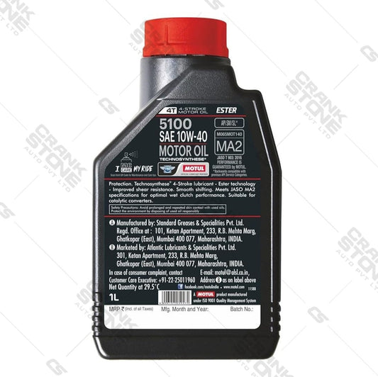 Engine Oil 5100 4T 10W40 1L