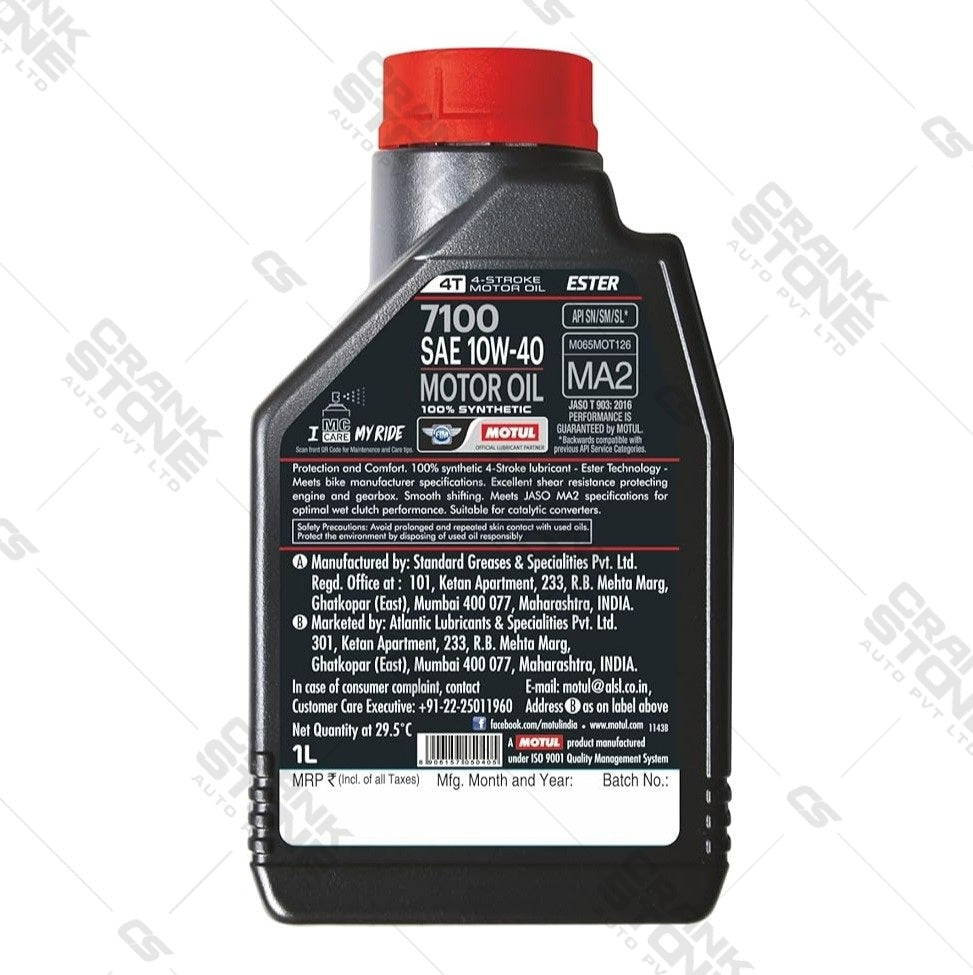 Fully Synthetic Engine Oil 7100 4T 10W40 1L