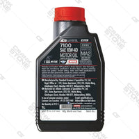 Fully Synthetic Engine Oil 7100 4T 10W40 1L
