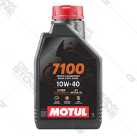 Fully Synthetic Engine Oil 7100 4T 10W40 1L