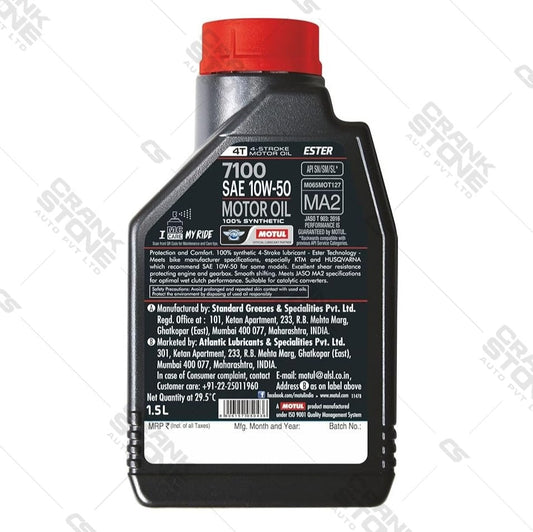 Fully Synthetic Engine Oil 7100 4T 10W50 1.5L