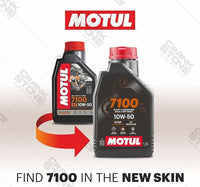 Fully Synthetic Engine Oil 7100 4T 10W50 1.5L