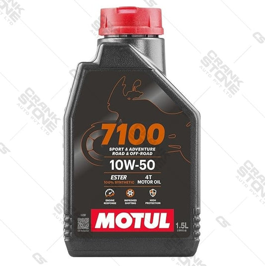 Fully Synthetic Engine Oil 7100 4T 10W50 1.5L