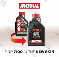 Fully Synthetic Engine Oil 7100 4T 10W50 1L