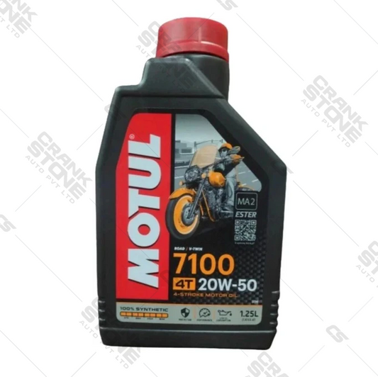 Fully Synthetic Engine Oil 7100 4T 20W50 1.25L