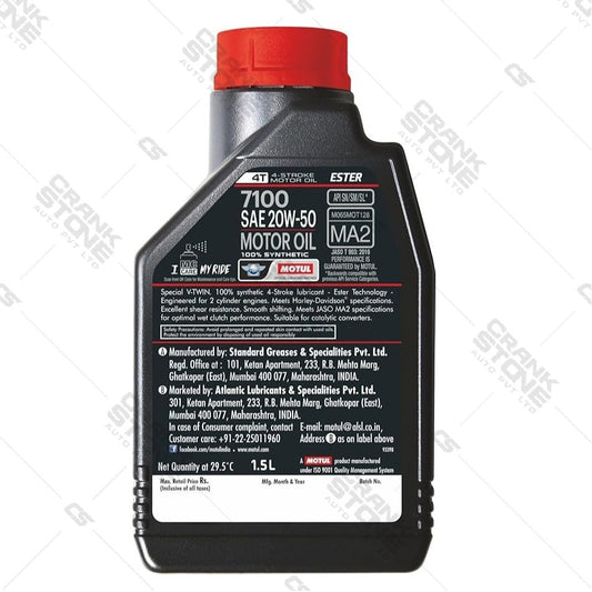 Fully Synthetic Engine Oil 7100 4T 20W50 1.5L