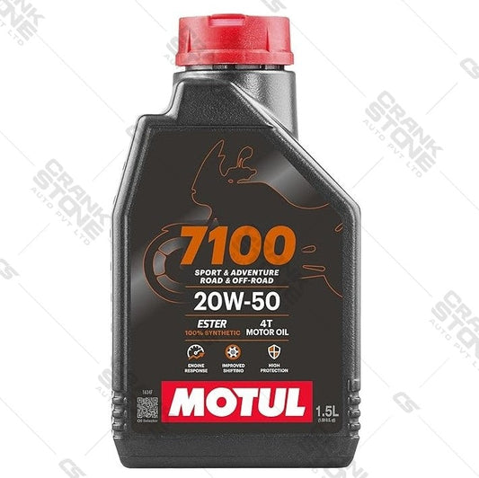 Fully Synthetic Engine Oil 7100 4T 20W50 1.5L
