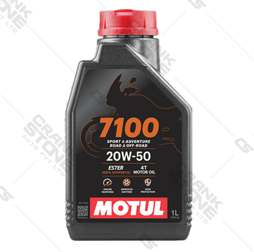 Fully Synthetic Engine Oil 7100 4T 20W50 1L