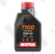 Fully Synthetic Engine Oil 7100 4T 20W50 1L